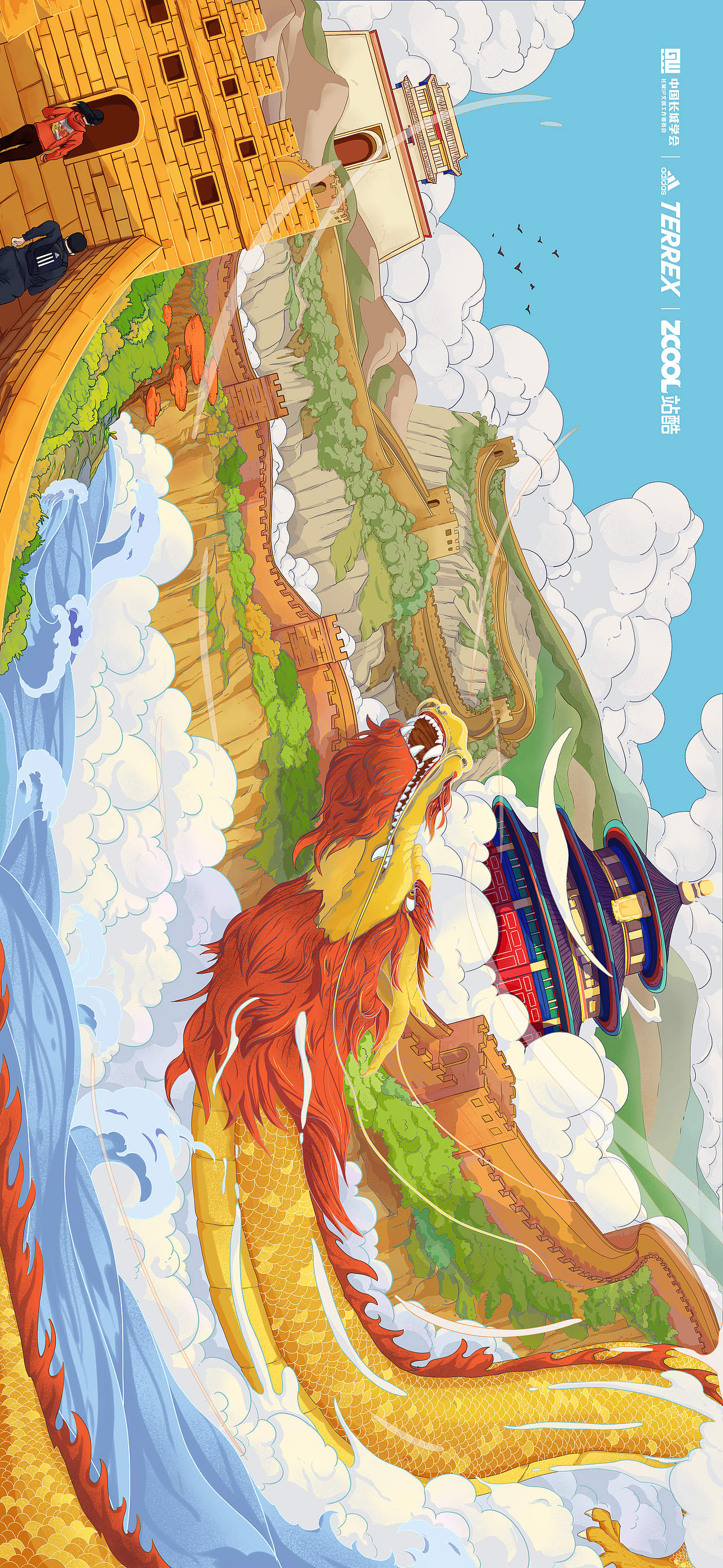 长城_遥远的东方有一条龙