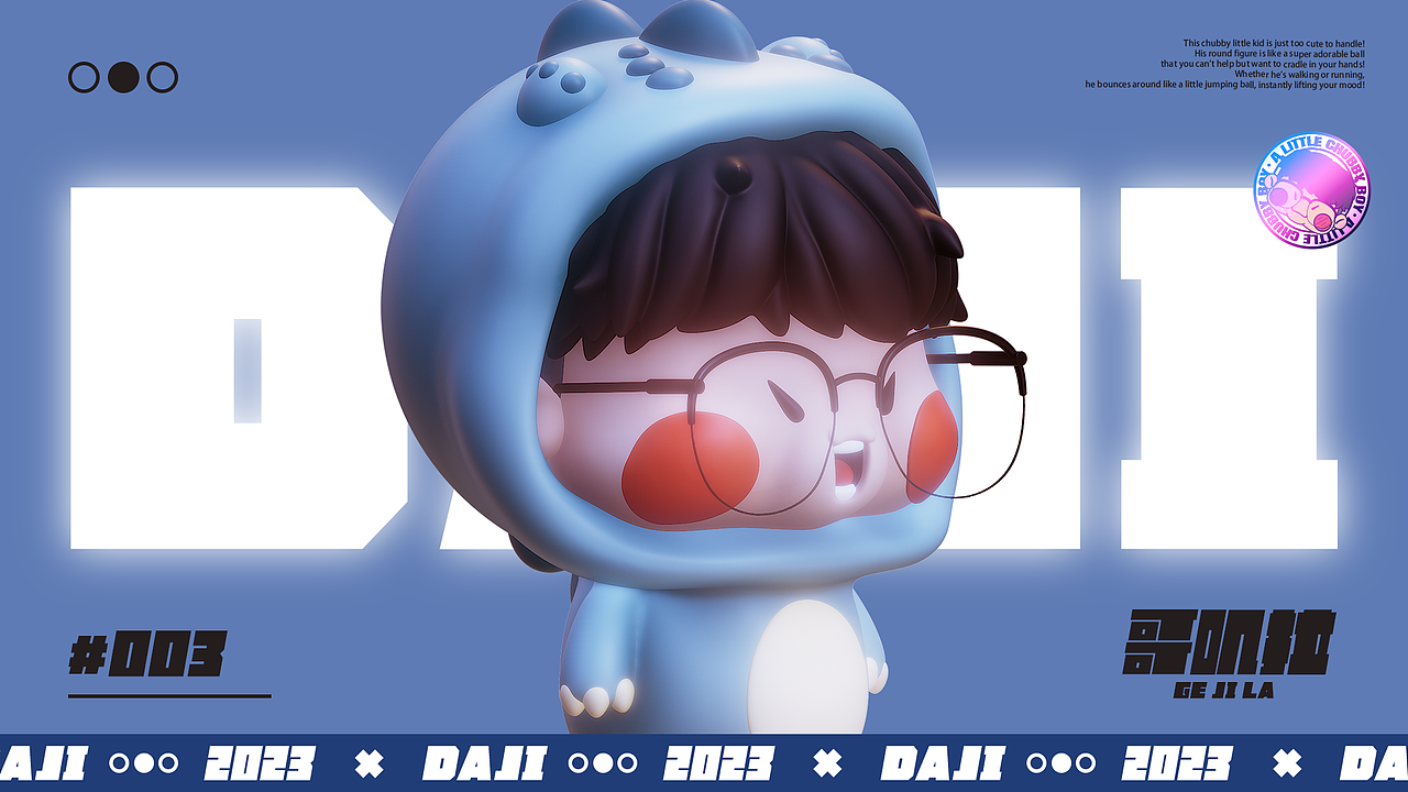 大叽丨原创ip潮玩形象设计