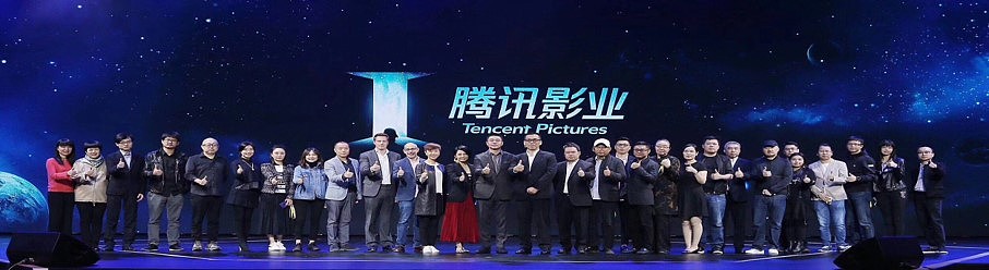 一花一世界丨腾讯新文创生态大会（图ZMTU4NTEzNDQ4） - 栏目片头 - 站酷设计师一夜光年原创素材 - 站酷ZCOOL