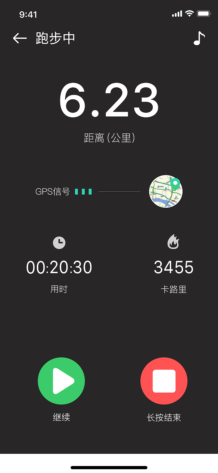 爱运动健身APP（图ZMTU4NjAxMzky） - APP界面 - 站酷设计师沙漠中的希望者原创素材 - 站酷ZCOOL