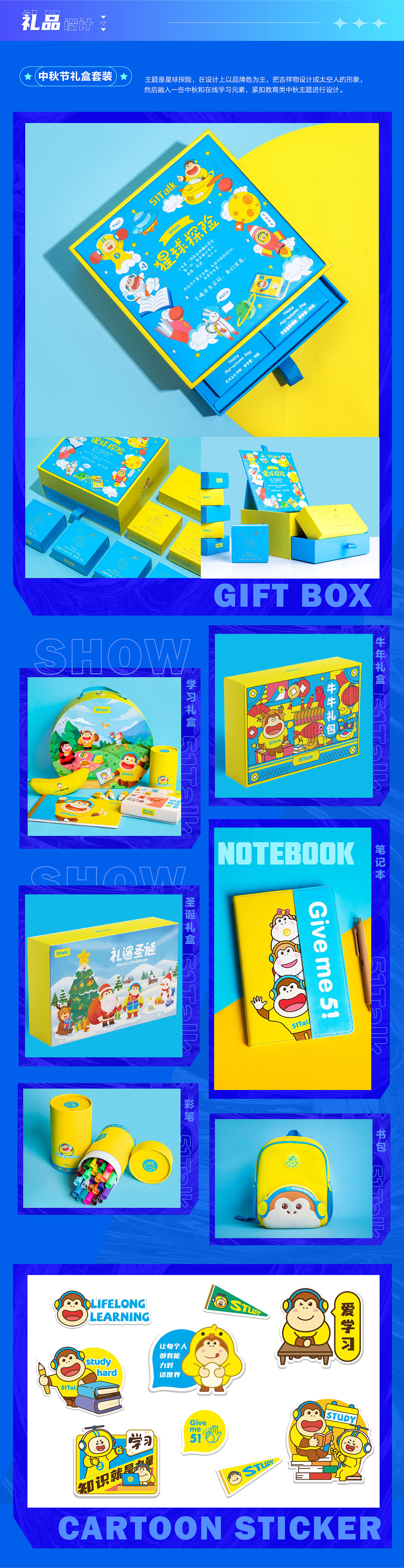 作品集（图ZMjkzMTk5OTY0） - 海报 - 站酷设计师垂柳岸原创素材 - 站酷ZCOOL