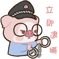 【小粉第一彈】表情包上架啦～（圖ZMzI3OTgyMDQw） - 商業(yè)插畫 - 站酷設(shè)計師Anna_Lin_小雪龍原創(chuàng)素材 - 站酷ZCOOL