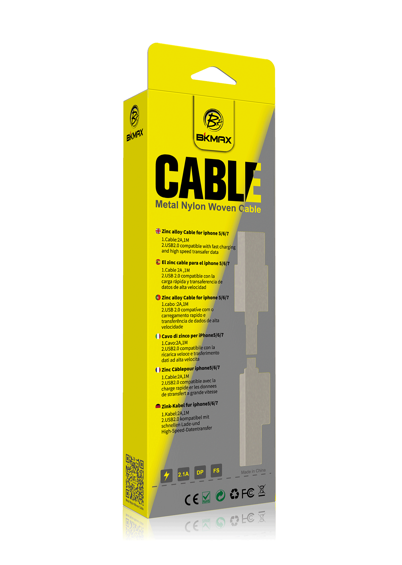 一款数据线包装的飞机稿（图ZNjU3MDI4NTI=） - 包装 - 站酷设计师段志坚原创素材 - 站酷ZCOOL