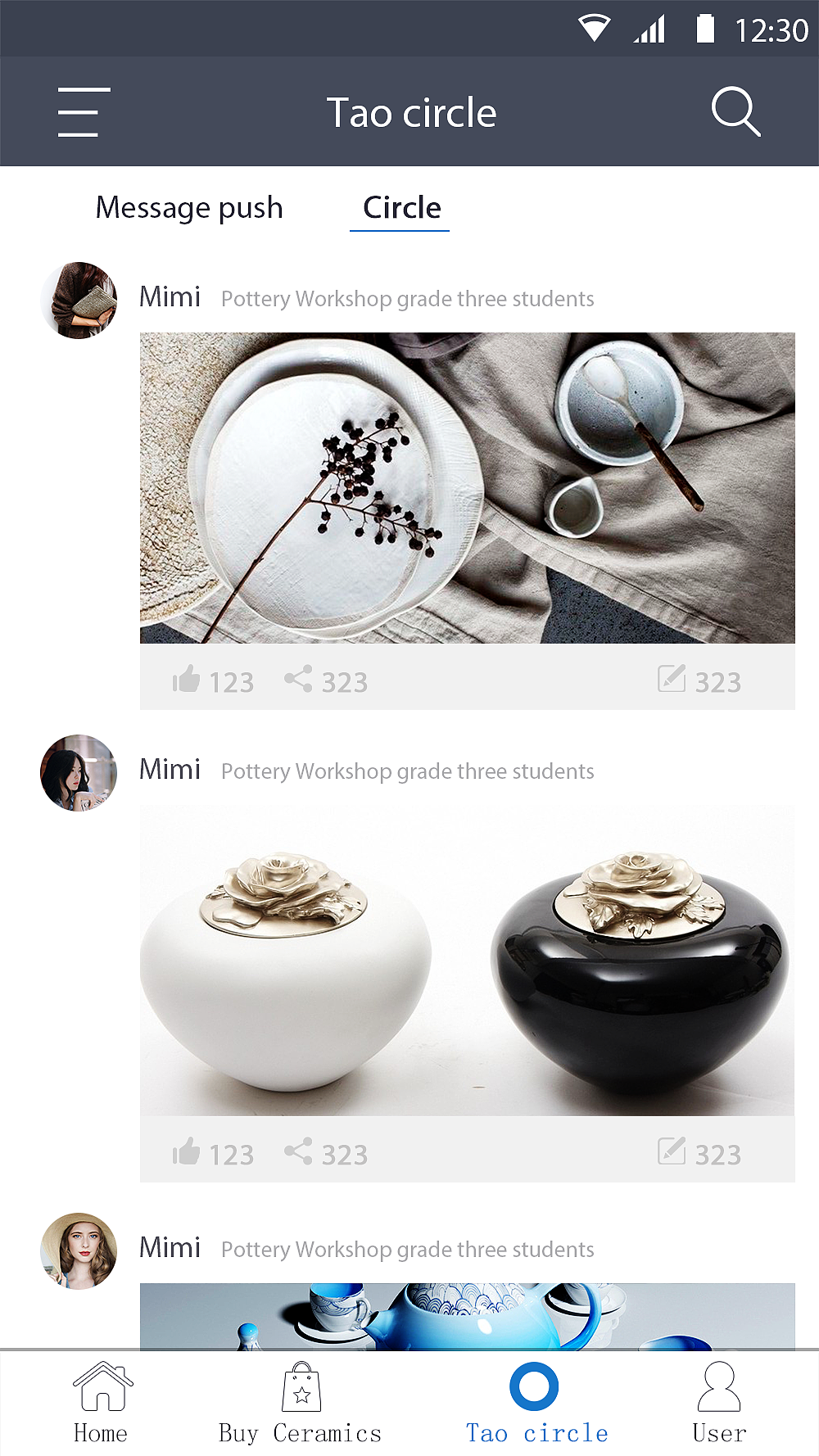 陶艺 APP（图ZNzAxNDgyMTI=） - APP界面 - 站酷设计师sweet豆豆泥原创素材 - 站酷ZCOOL