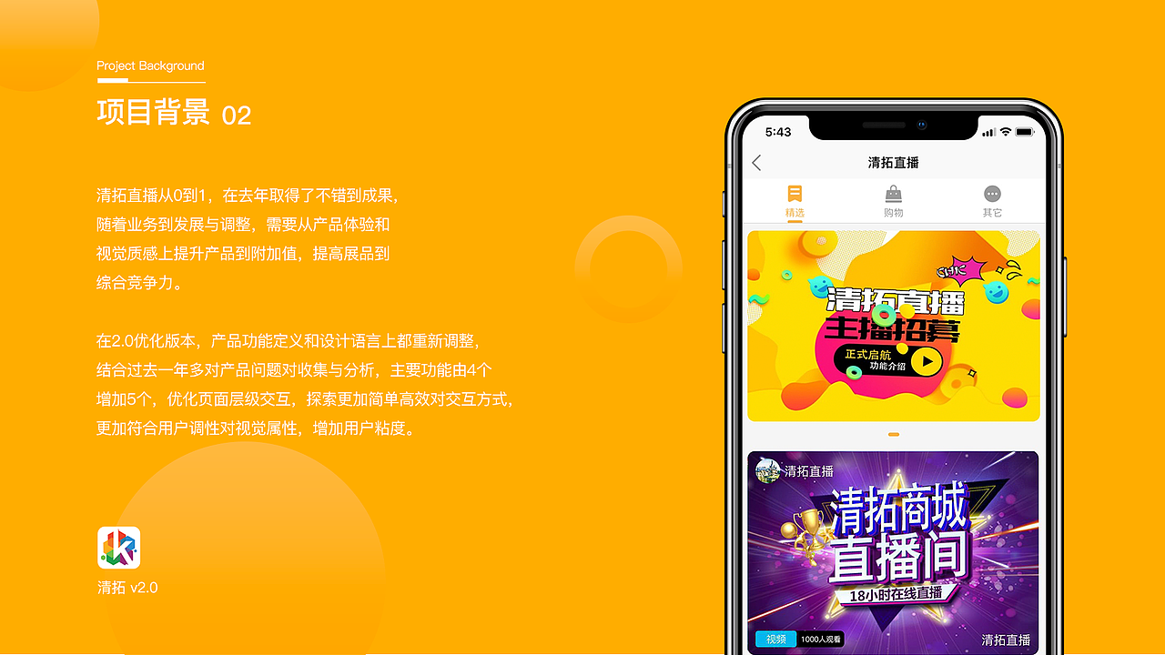 2017~2021年部分工作小结