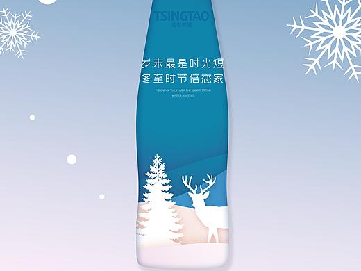冬至啤酒海报