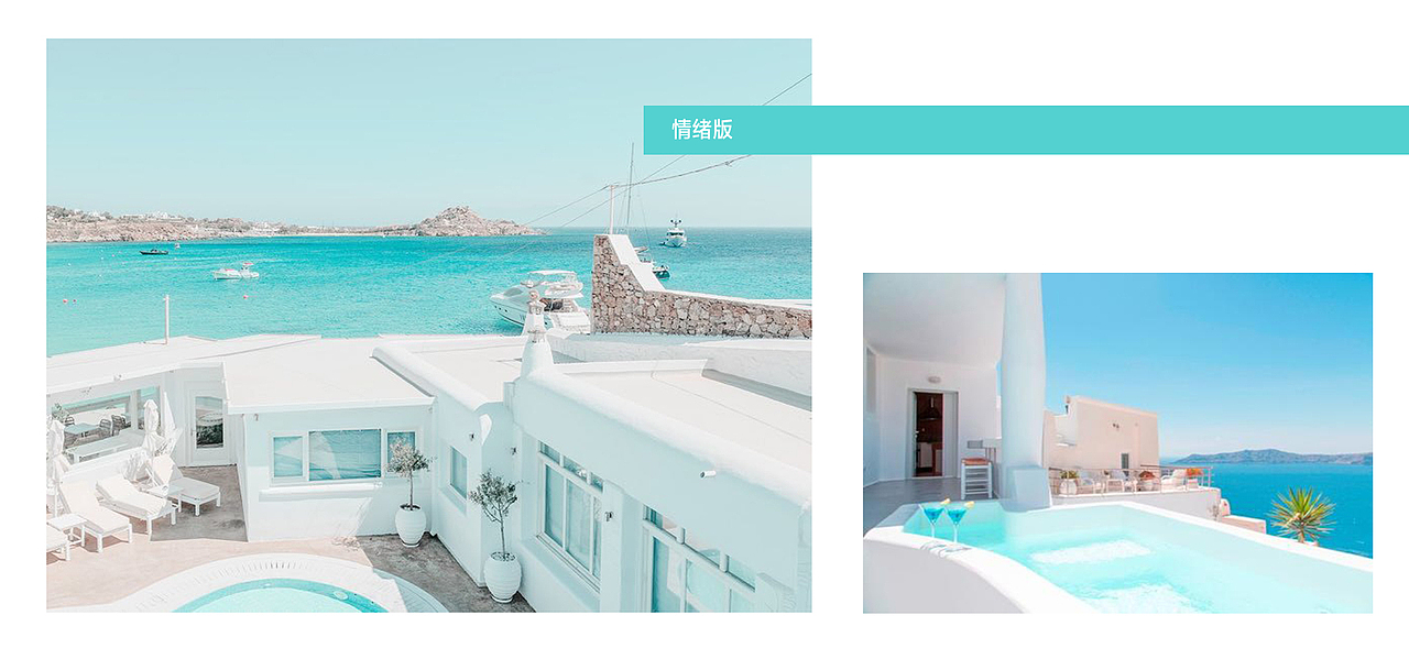 双目失明，丝毫不影响我solo片子（图ZMjM2NDA2Njg0） - 动画/影视 - 站酷设计师西湖达芬奇原创素材 - 站酷ZCOOL