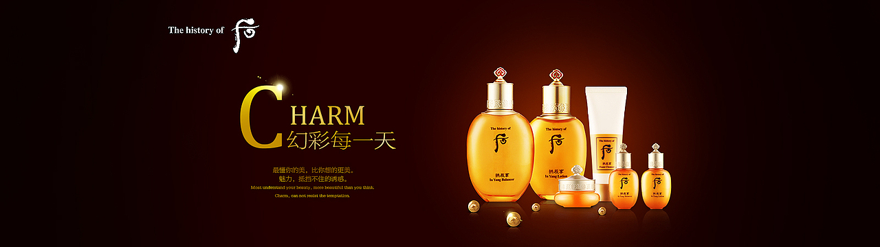 banner（图ZNDU2Nzc2OTI=） - 其他平面 - 站酷设计师莫罹陌弃原创素材 - 站酷ZCOOL