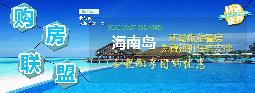 banner（圖ZNzM4MTg0ODQ=） - 運營設(shè)計 - 站酷設(shè)計師雪鐵龍C4L原創(chuàng)素材 - 站酷ZCOOL