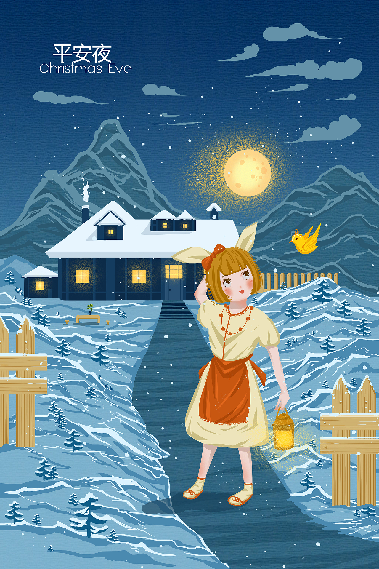 平安夜（图ZMTM2NTgyMTk2） - 商业插画 - 站酷设计师NKZ故原创素材 - 站酷ZCOOL