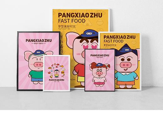 IP形象（个人主页-ZNDM5MDQ4NjQ=） - IP形象 - 站酷设计师桃一半原创素材 - 站酷ZCOOL