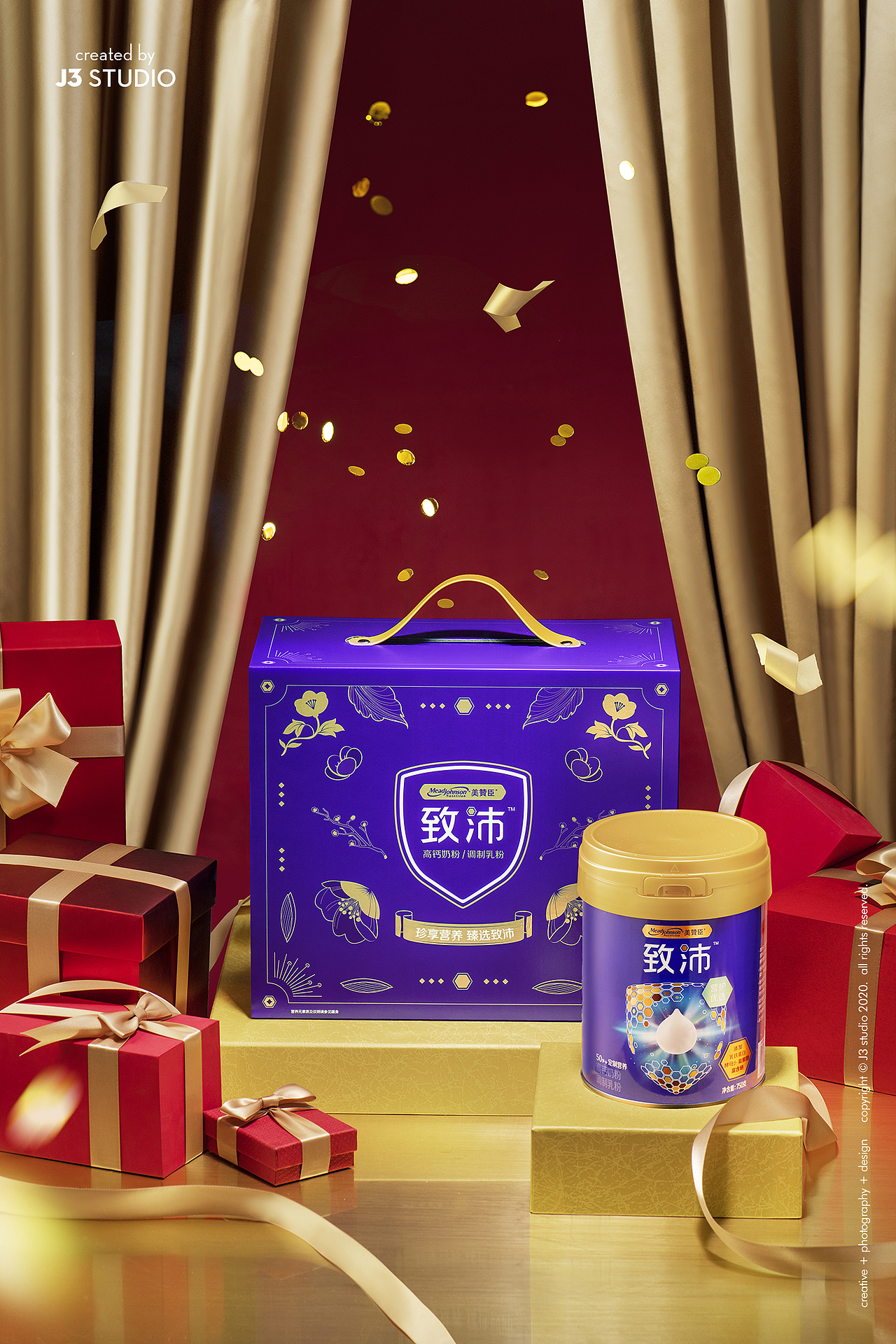 美赞臣冬季海报 i 奶粉保健品拍摄