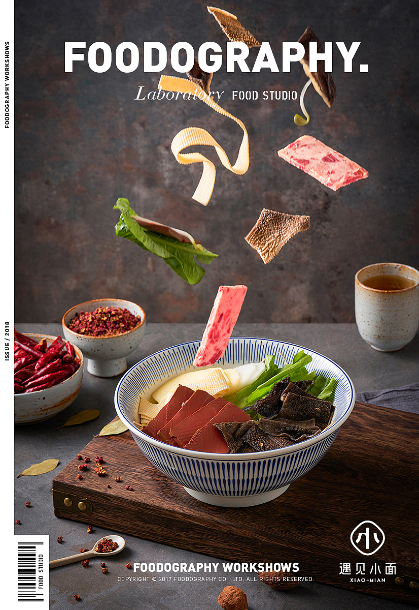 不在重庆 | 遇见小面 | 美食摄影工作室foodography(图ZMTMwMTU1MDg0) - 产品摄影 - 站酷设计师Foodography原创素材 - 站酷ZCOOL