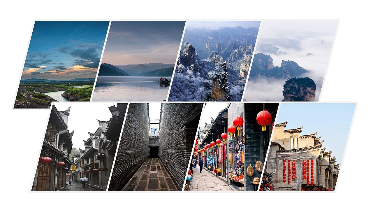 魅力湖南印象洞庭湖旅行攻略旅游风土人情介绍ppt模版