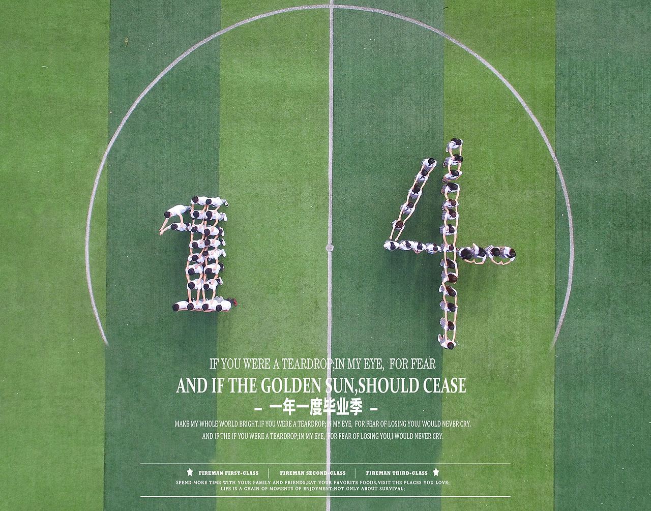 青春不待，毕业有期（图ZMTIyODkzMjg0） - 书籍/画册 - 站酷设计师星火2020原创素材 - 站酷ZCOOL