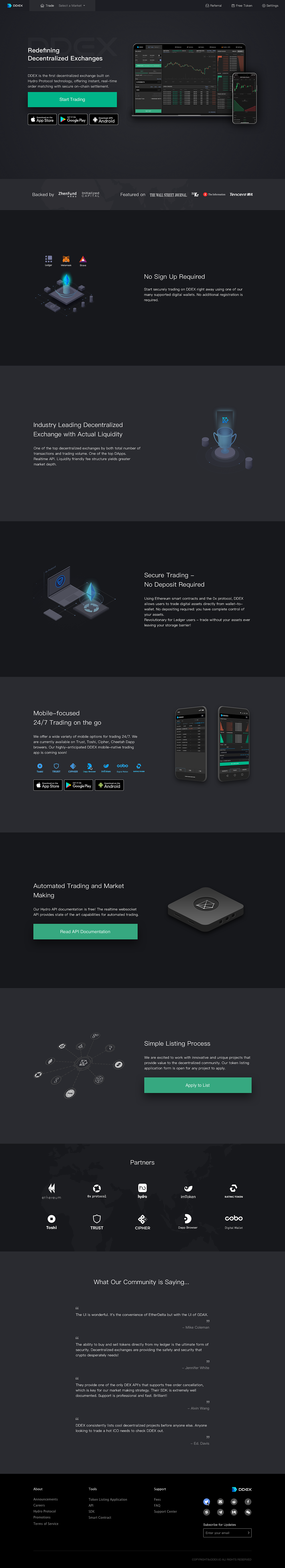区块链去中心化交易所web设计
