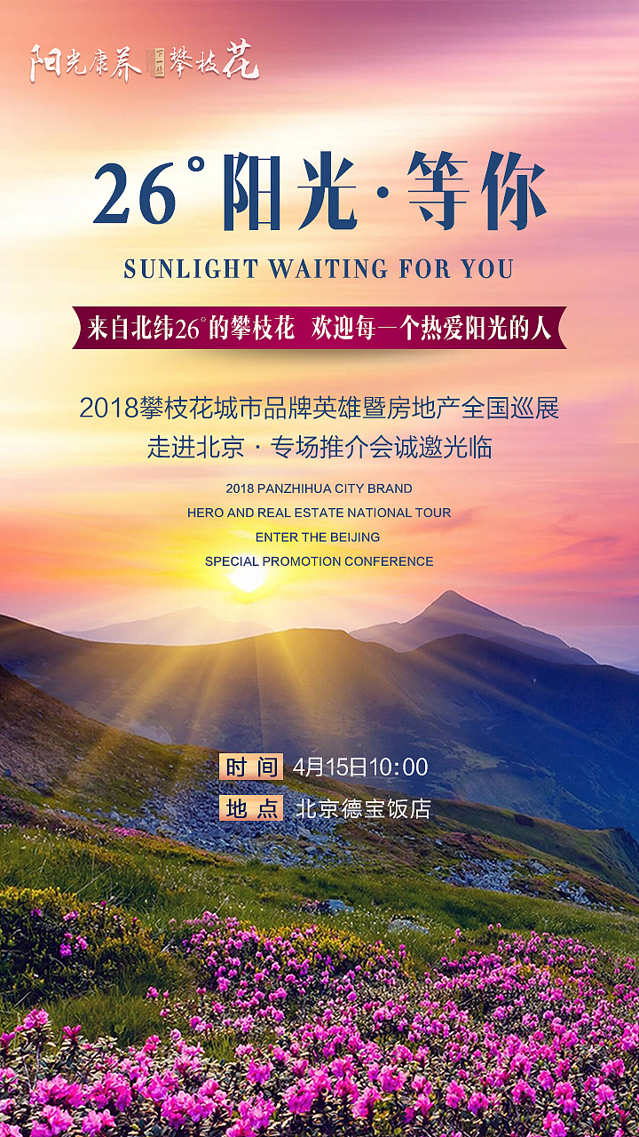 微信10秒小视频（图ZMTE1NDc4NjA0） - 其他平面 - 站酷设计师奋斗少吕原创素材 - 站酷ZCOOL