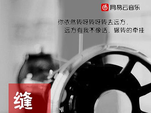 广告招贴