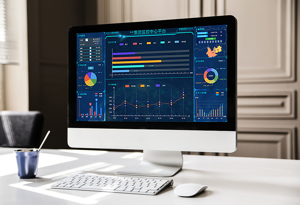 企业大屏幕展示