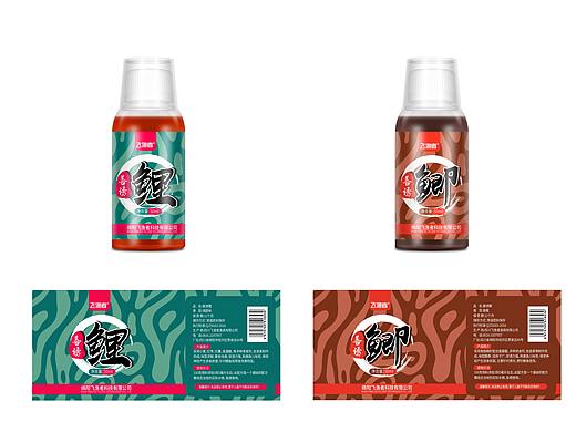 瓶贴标签设计不干胶样机效果图瓶装饮料小药渔具户外