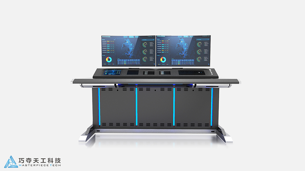 巧夺天工科技-指挥中心-双屏数据分析工作站