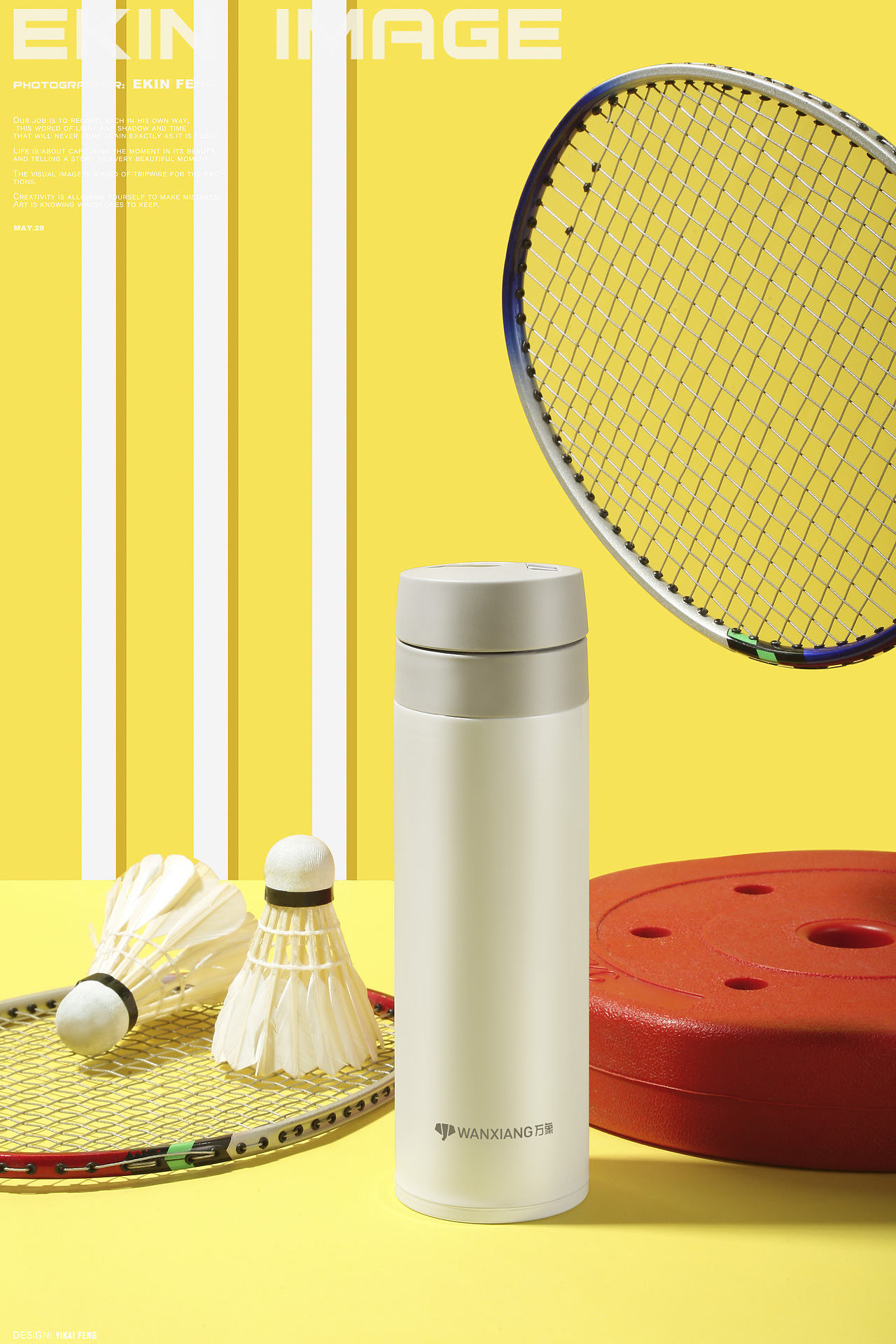 WANXIANG万象.（图ZMjEwNTg3NzA4） - 产品摄影 - 站酷设计师Ekin冯奕凯原创素材 - 站酷ZCOOL