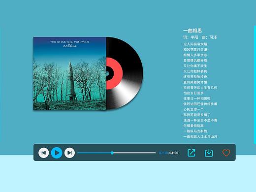 OA后台管理系统