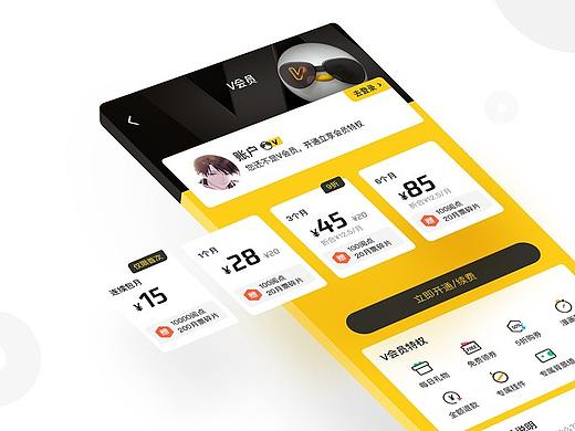 包装作品，实用小技巧！