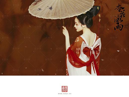 限量新品区域2