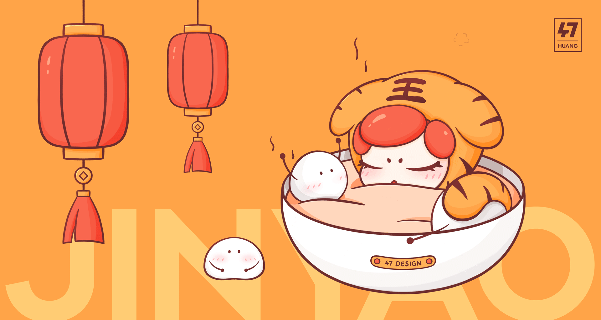 槿妖的小脑袋（图ZMjg4MzQ4NjA0） - 创作习作 - 站酷设计师#赚钱养猫原创素材 - 站酷ZCOOL