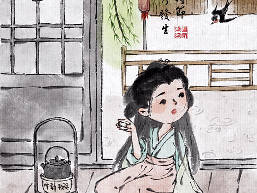 二十四节气~雨水·雨水至 万物生