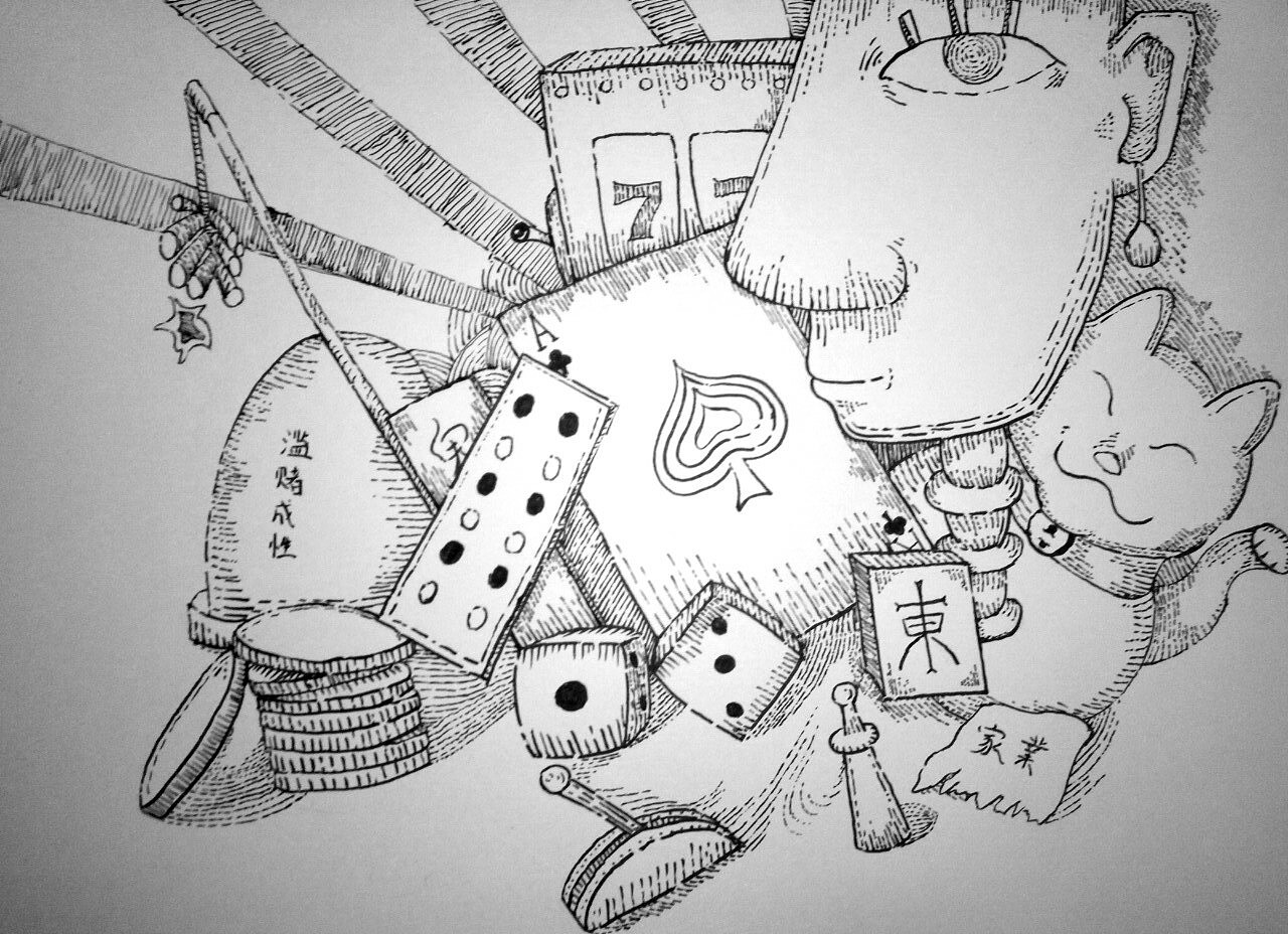 2 登录 可以记录推荐数据哦!