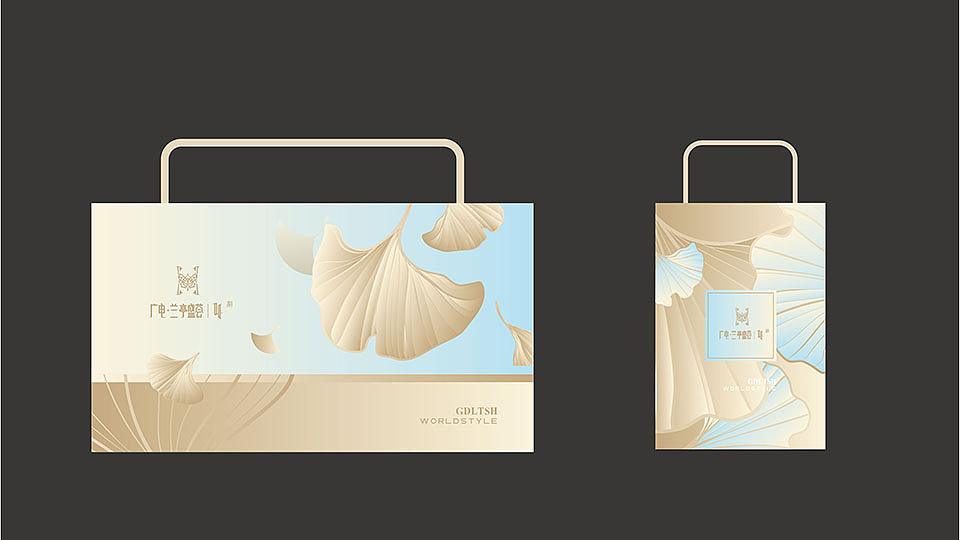 银杏叶主题vi构成