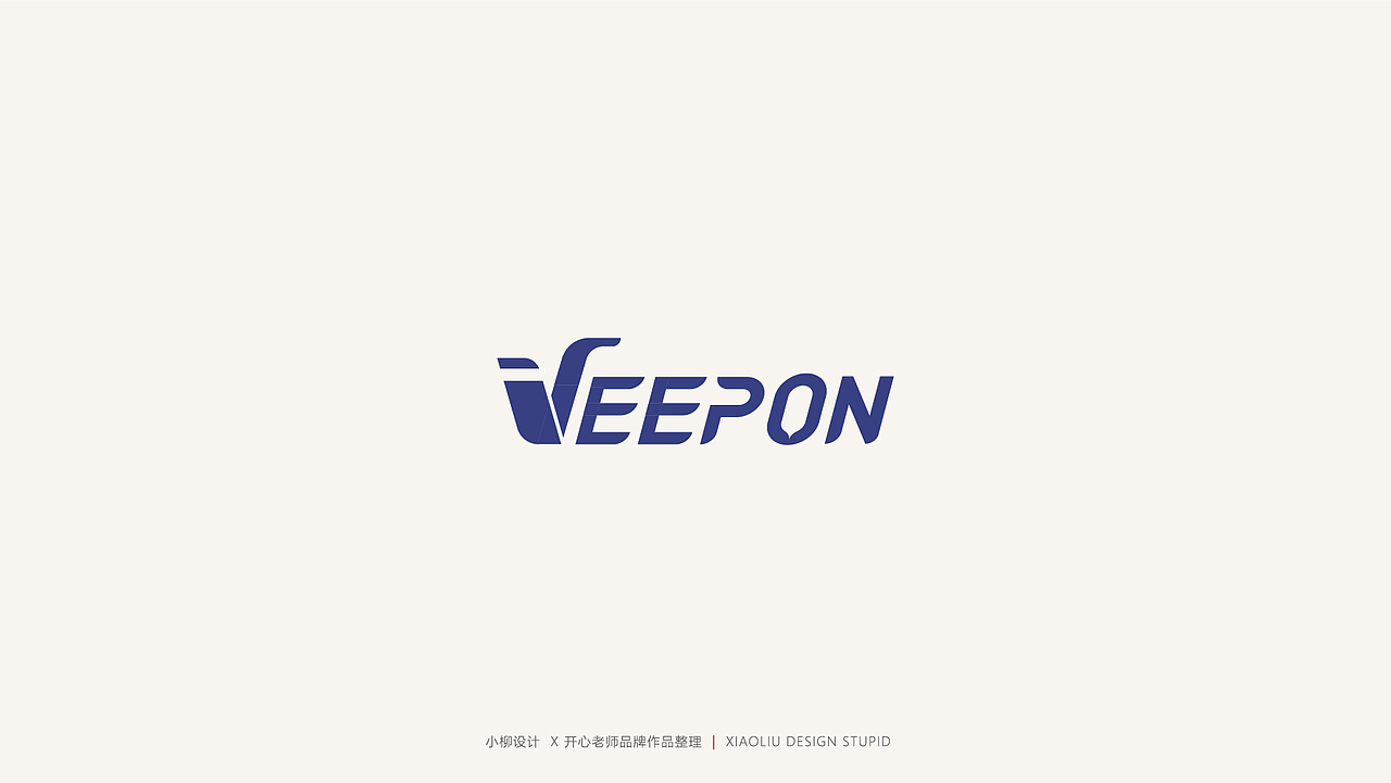 品牌logo案例作品集（图ZMjcxNDU5OTc2） - Logo - 站酷设计师柳涛刚原创素材 - 站酷ZCOOL