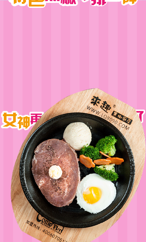 微信插图（图ZMTE2MzEzNTU2） - 其他平面 - 站酷设计师菜菜leah原创素材 - 站酷ZCOOL
