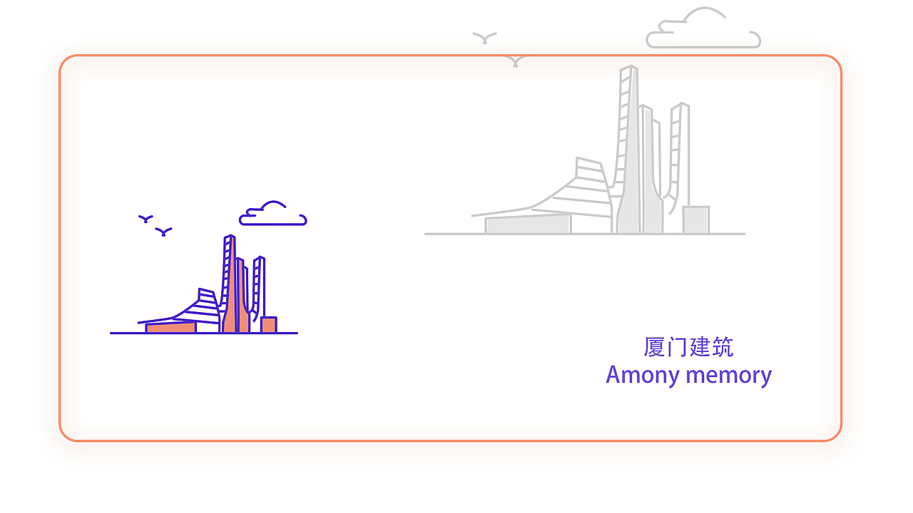建筑图标（图ZMTMxNjM4NDc2） - 其他平面 - 站酷设计师可爱的佩奇小姐原创素材 - 站酷ZCOOL