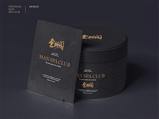 「壹风阁男士SPA」品牌设计 