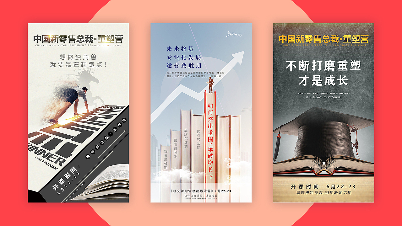 UI作品集（图ZMTcyNDQ4NTY4） - APP界面 - 站酷设计师惜瞳_XI原创素材 - 站酷ZCOOL