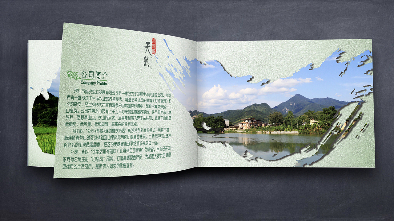 2007-2016作品（图ZMTg1ODgzNjQ0） - 其他平面 - 站酷设计师minitoto815原创素材 - 站酷ZCOOL