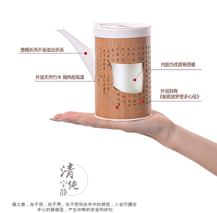 艺伙瓷客唐山骨质瓷茶具创意茶具现代茶具一级骨质瓷原创设计