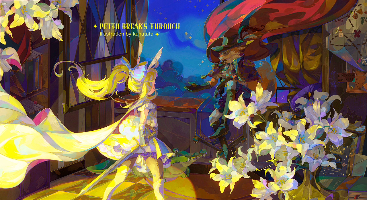 Peter Breaks Through