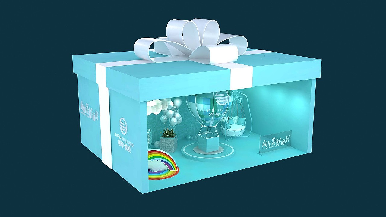 礼盒造型美陈