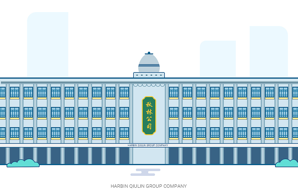 一组城市扁平小插画（图ZNjYyMDc2NTY=） - 其他UI - 站酷设计师云朵视觉设计原创素材 - 站酷ZCOOL