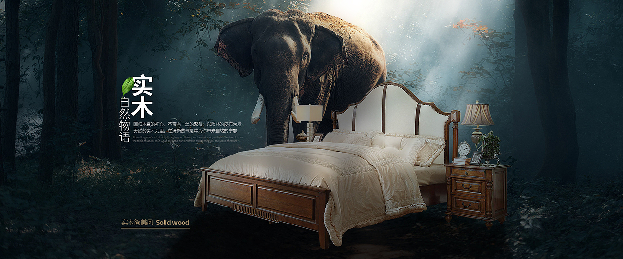 产品海报（图ZMTA2NDgzMzg4） - 电商 - 站酷设计师阿林设计原创素材 - 站酷ZCOOL