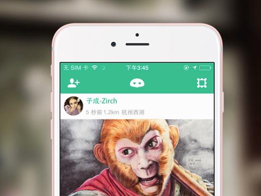 画友APP（个人主页-ZMzEyMTQ1MzI=） - APP界面 - 站酷设计师liangyizeng原创素材 - 站酷ZCOOL