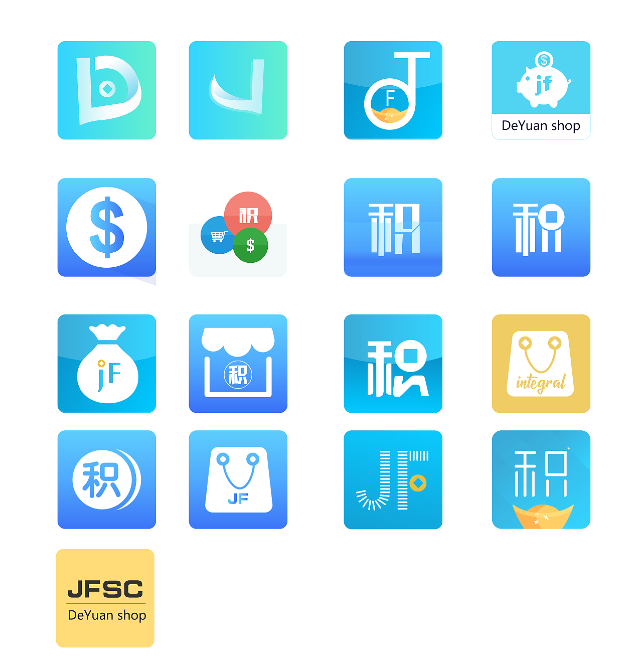 移动端ico设计|ui|图标|wjdesing_原创作品-站酷zcool