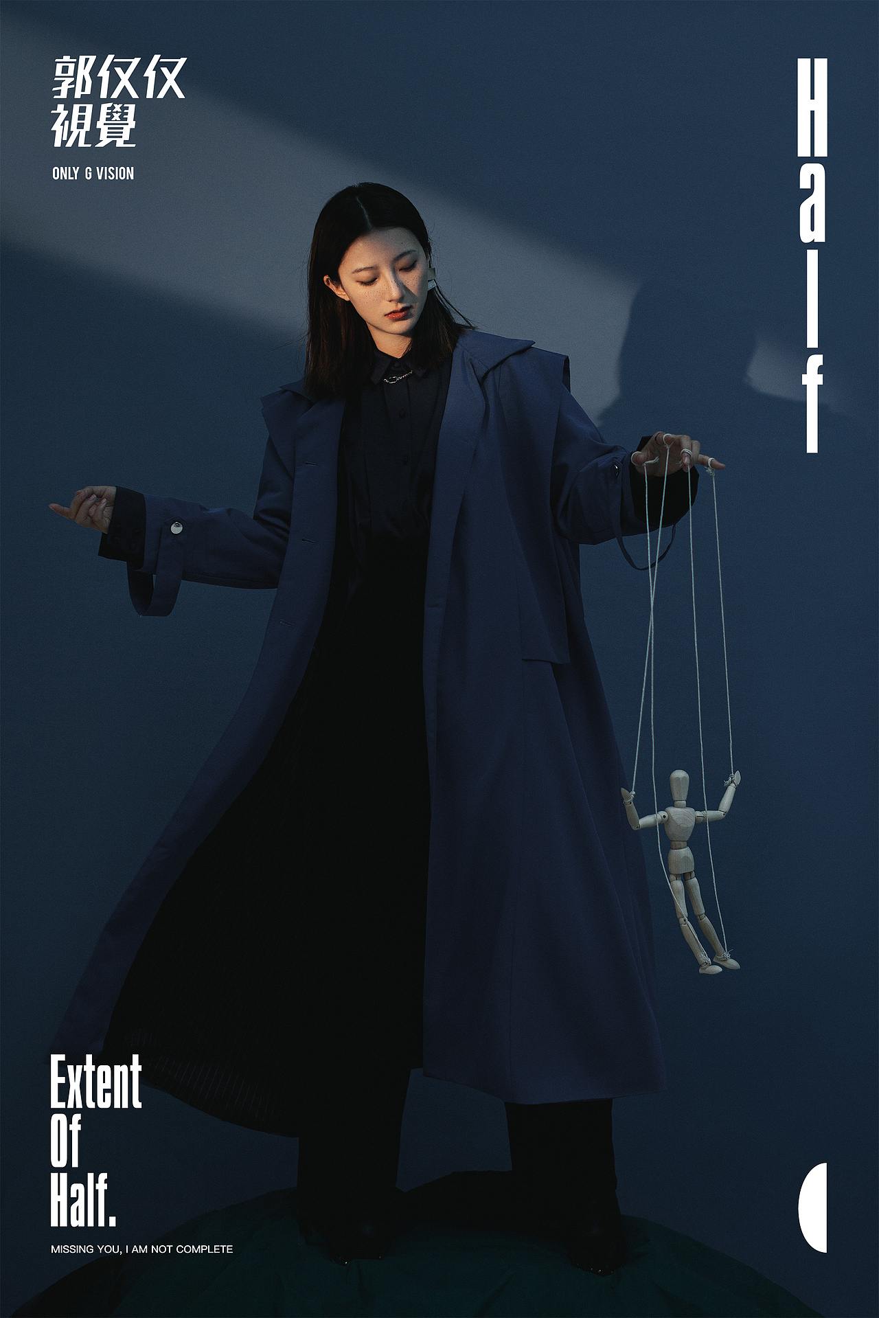 一半（图ZMTczNTUyNjEy） - 人像摄影 - 站酷设计师赵启航原创素材 - 站酷ZCOOL