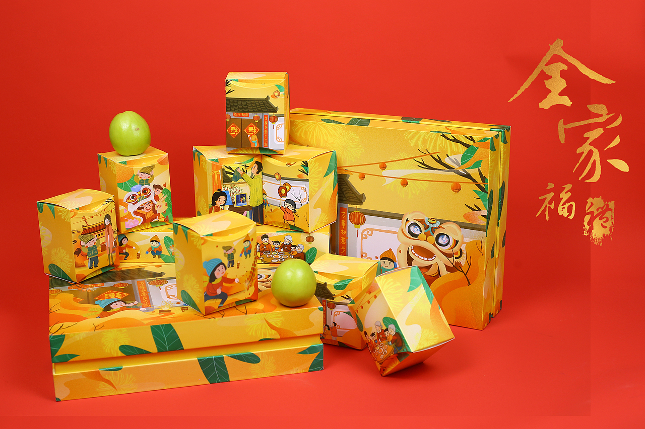 全家福(新年礼盒设计)
