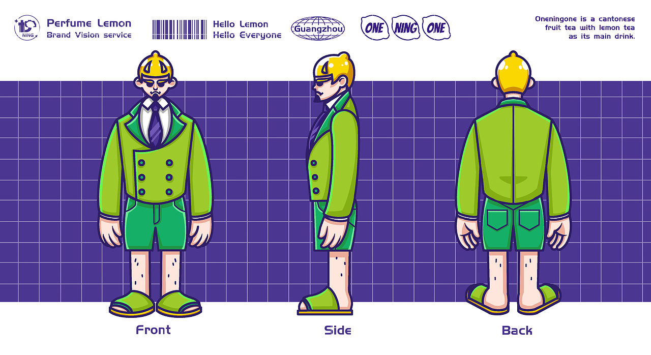 1柠1柠檬茶-茶饮品牌设计&卡通IP形象全案
