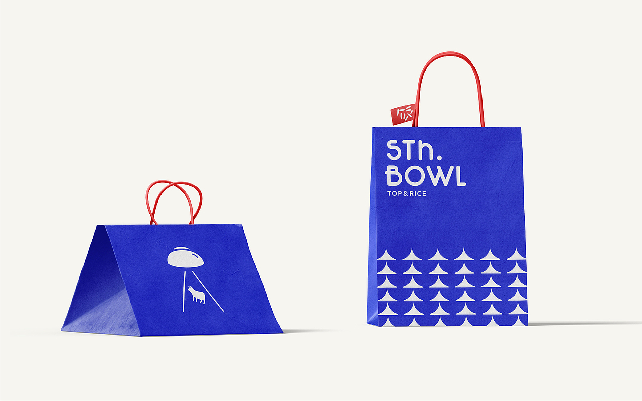 Sth. Bowl（图ZMTczNTIyODk2） - 品牌 - 站酷设计师文森品牌设计原创素材 - 站酷ZCOOL